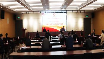 20223111816308468_350-200 必发集团(股份)有限公司-官方网站