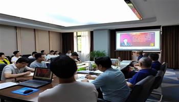 20226281726495075_350-200 必发集团(股份)有限公司-官方网站