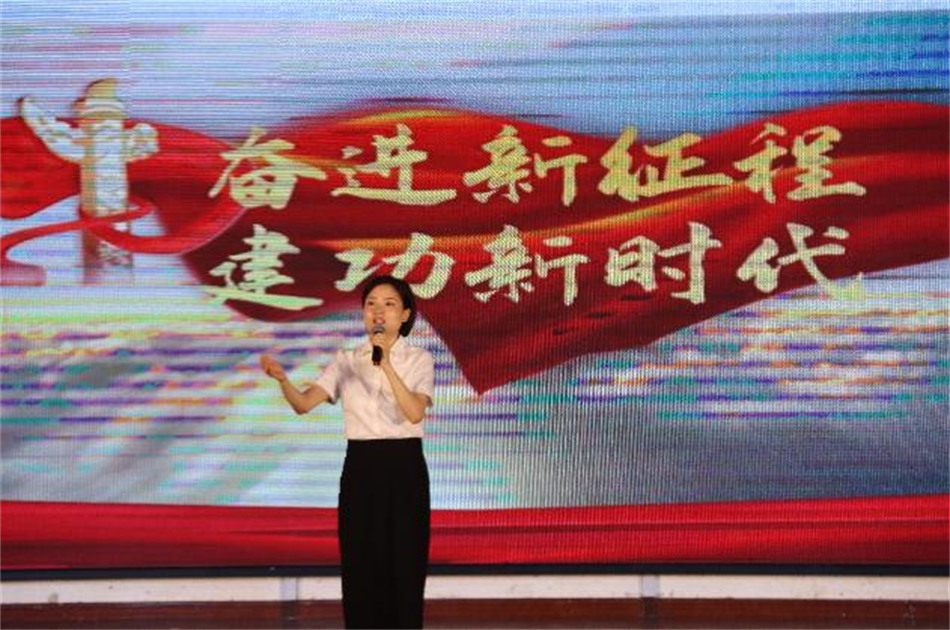 喜报!必发集团集团在广安区“我在幼平桑梓讲理论”宣讲大赛中获得三等奖2 喜报!必发集团集团在广安区“我在幼平桑梓讲理论”宣讲大赛中获得三等奖2