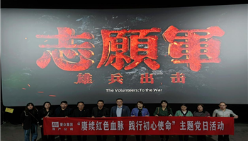 202310171024321899_350-200 必发集团(股份)有限公司-官方网站