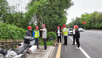 20231072012436676_350-200 必发集团(股份)有限公司-官方网站