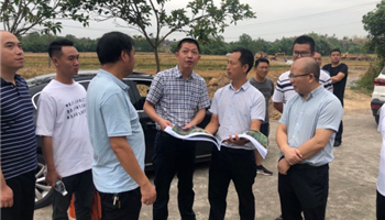 20235101555554642_350-200 必发集团(股份)有限公司-官方网站