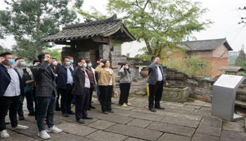 必发集团(股份)有限公司-官方网站