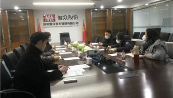 必发集团(股份)有限公司-官方网站