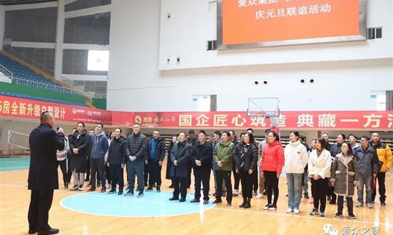 必发集团(股份)有限公司-官方网站