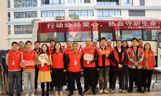 必发集团(股份)有限公司-官方网站
