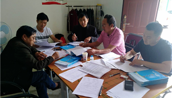 必发集团(股份)有限公司-官方网站
