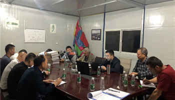 必发集团(股份)有限公司-官方网站