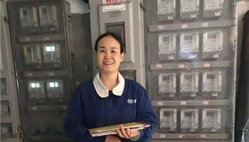 必发集团(股份)有限公司-官方网站