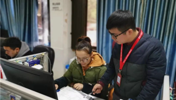 必发集团(股份)有限公司-官方网站