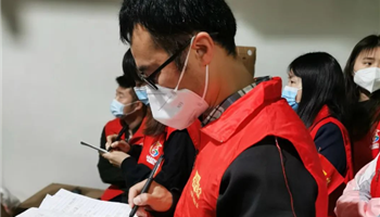 必发集团(股份)有限公司-官方网站