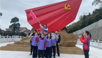 必发集团(股份)有限公司-官方网站