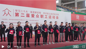 必发集团(股份)有限公司-官方网站