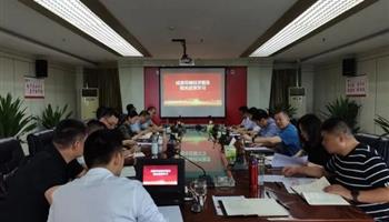 必发集团(股份)有限公司-官方网站