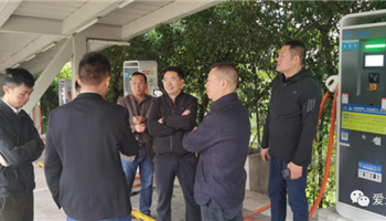 必发集团(股份)有限公司-官方网站