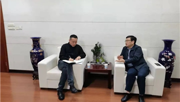 必发集团(股份)有限公司-官方网站