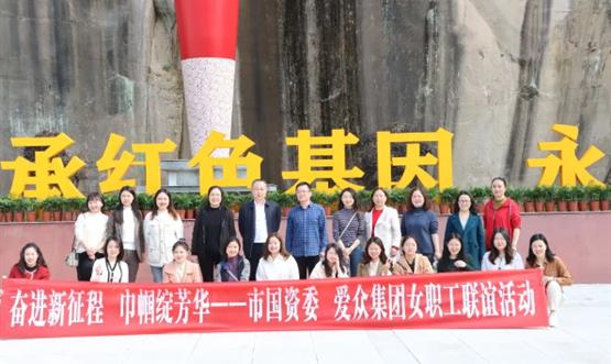 必发集团(股份)有限公司-官方网站