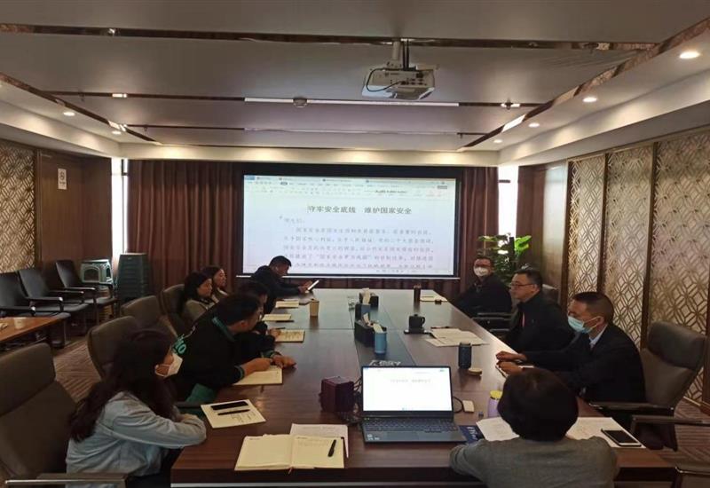 必发集团房产党支部发展意识状态主题教育党课活动 (1)_800-550 必发集团房产党支部发展意识状态主题教育党课活动 (1)_800-550
