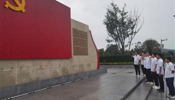 20238151040548880_350-200 必发集团(股份)有限公司-官方网站