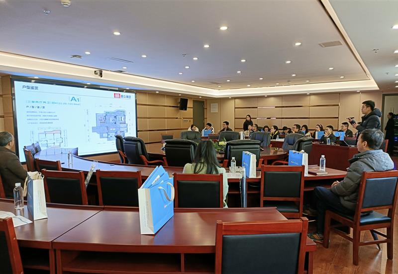 “必发集团·天空的院子”项目召开产品推介会 (1)_800-550 “必发集团·天空的院子”项目召开产品推介会 (1)_800-550
