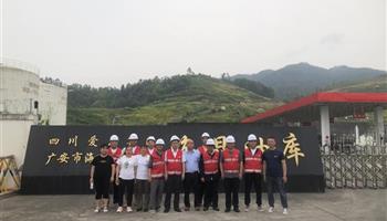 必发集团(股份)有限公司-官方网站