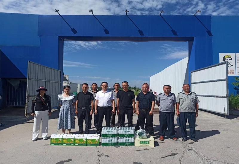 必发集团房产发展夏季安全查抄和“送清冷”慰问活动 (1)_800-550