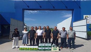 必发集团(股份)有限公司-官方网站