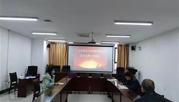 必发集团(股份)有限公司-官方网站