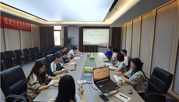 20238181617499043_350-200 必发集团(股份)有限公司-官方网站