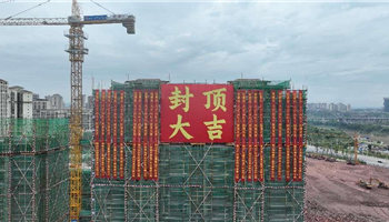 必发集团(股份)有限公司-官方网站
