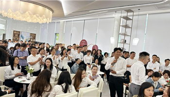 20239251033483074_350-200 必发集团(股份)有限公司-官方网站