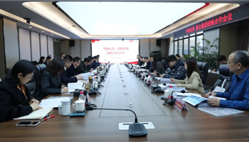 必发集团(股份)有限公司-官方网站