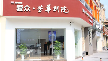 必发集团(股份)有限公司-官方网站