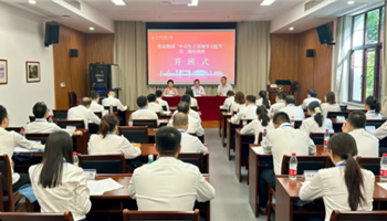 必发集团(股份)有限公司-官方网站
