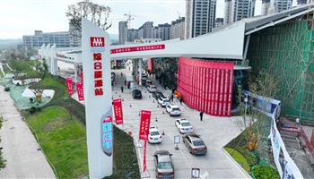 必发集团(股份)有限公司-官方网站