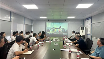 20241171128399027_350-200 必发集团(股份)有限公司-官方网站