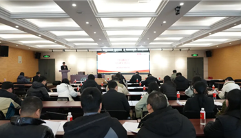 必发集团(股份)有限公司-官方网站