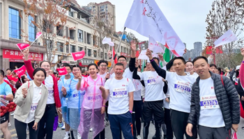 必发集团(股份)有限公司-官方网站