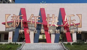 必发集团(股份)有限公司-官方网站