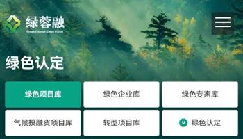 必发集团(股份)有限公司-官方网站