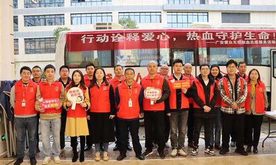 必发集团(股份)有限公司-官方网站