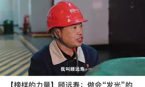 必发集团(股份)有限公司-官方网站