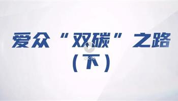 必发集团(股份)有限公司-官方网站