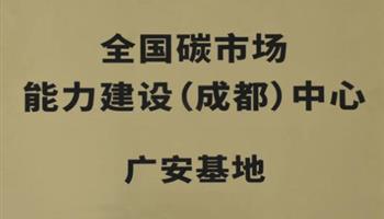 必发集团(股份)有限公司-官方网站