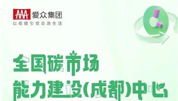 必发集团(股份)有限公司-官方网站