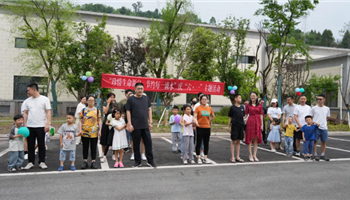 必发集团(股份)有限公司-官方网站