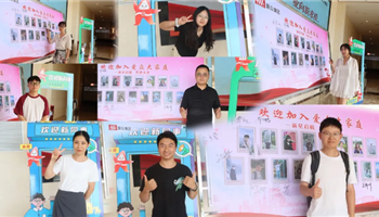 必发集团(股份)有限公司-官方网站
