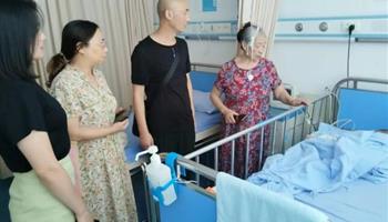 202494169222030_350-200 必发集团(股份)有限公司-官方网站