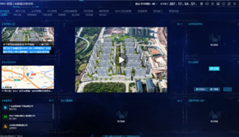 必发集团(股份)有限公司-官方网站