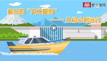 必发集团(股份)有限公司-官方网站